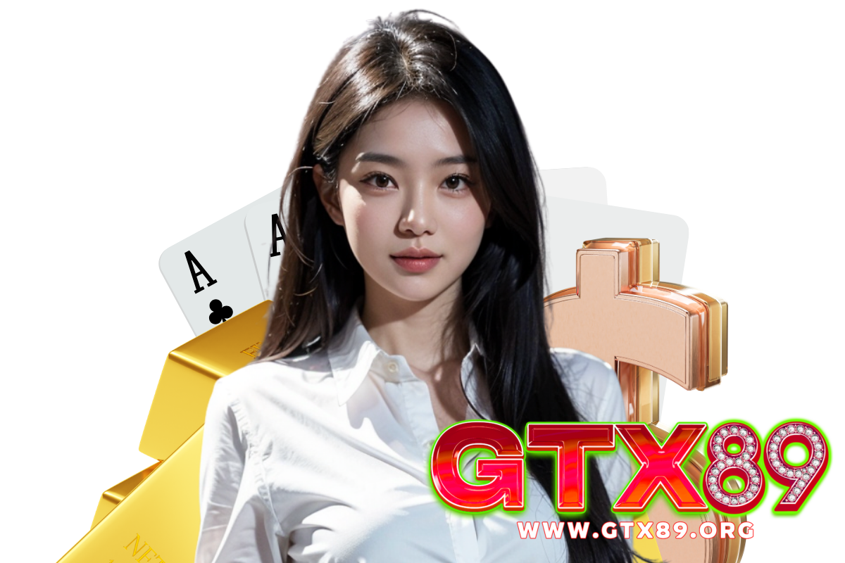 gtx89 สมัคร