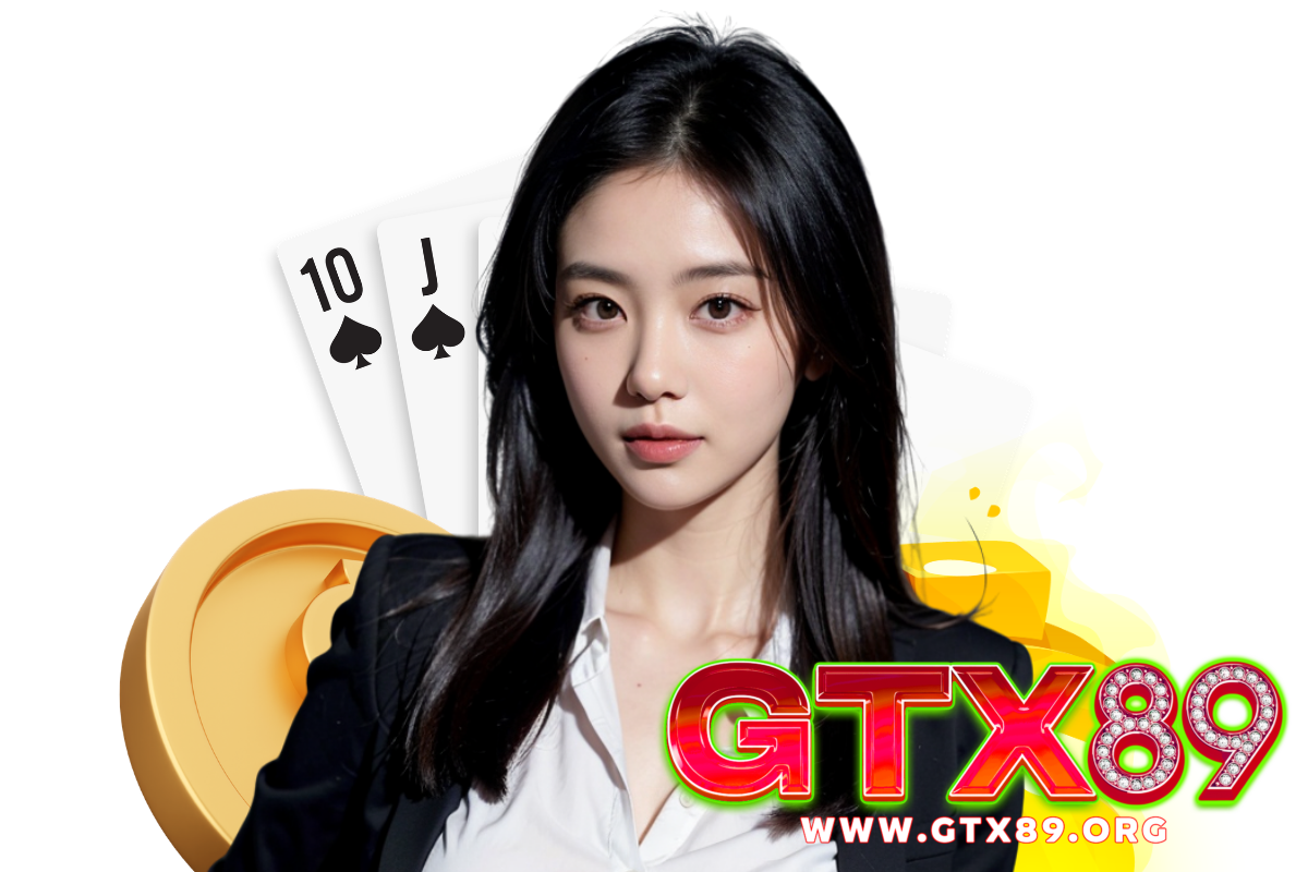 gtx89 สล็อต